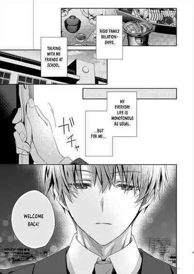 Katakoi Engage - Chapter 1