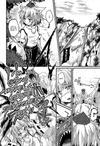 (Reitaisai 12) [Kuma-tan Flash! (Various)] Gensoukyou ni Tanetsuke Oji-san ga Yattekita YA-YA-YA | HOORAY! A Seeding Uncle has made it into Gensoukyou (Touhou Project) [English] [robypoo]