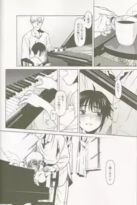 (C66) [Otaku Beam (Ootsuka Mahiro)] lirico ~[Zenpen]~