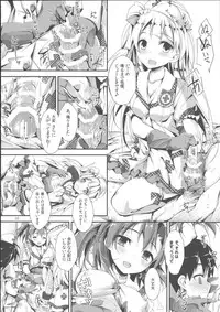 (C86) [Yagisaki Ginza (Yagami Shuuichi)] NURSE AID FESTA VOL. 1 (Love Live!)