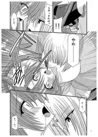 [Valssu] Rasen Kai (Spiral: Suiri no Kizuna)