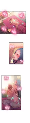 [BAK Hyeong Jun] Sweet Guy Ch.1-48 (English) (YoManga) (Ongoing)
