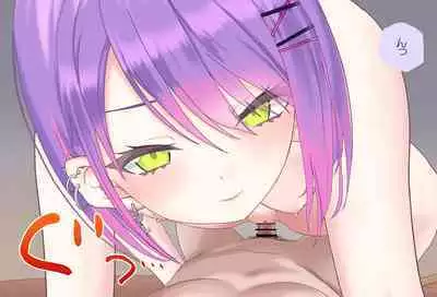 [Jelly fish (Acht)] Towa-sama to Yoru no Gakkou de... Vol. 04 - Sex Tekoki Hen (Tokoyami Towa)