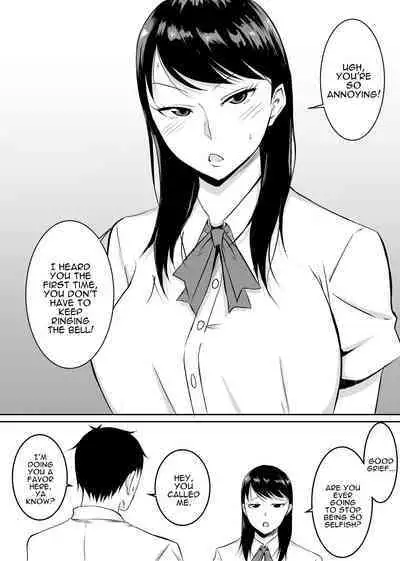 My Childhood Friend Who Regularly Drains My Balls Got Stolen From Me!