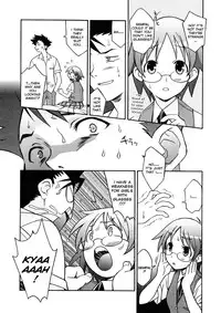 [Syowmaru] Onegai Yuri Sensei - Please Miss Yuri. [English] [Decensored]