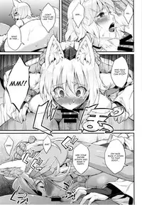 (Reitaisai 12) [Hirojuu Renshuuchou (Hiroya)] Momiji no Yoru (Touhou Project) [English] [CGrascal]