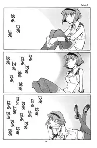 (C63) [Okinawa Taieki Gunjinkai (Yasunaga Kouichirou)] Piano Lesson (The Big O)