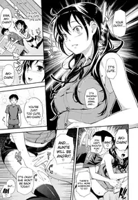 [Kima-gray] Boku no Watashi no Shitai Koto! | What You and I Want to do Together [English] [Decensored]