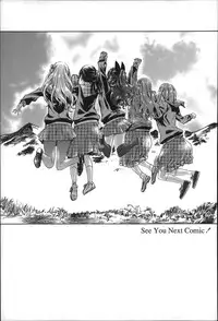 [MARUTA] Choushin de Mukuchi no Kanojo ga Hatsujou Shite Kitara Eroiyo ne? [Chinese]