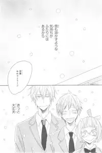 CIEL 2015-01
