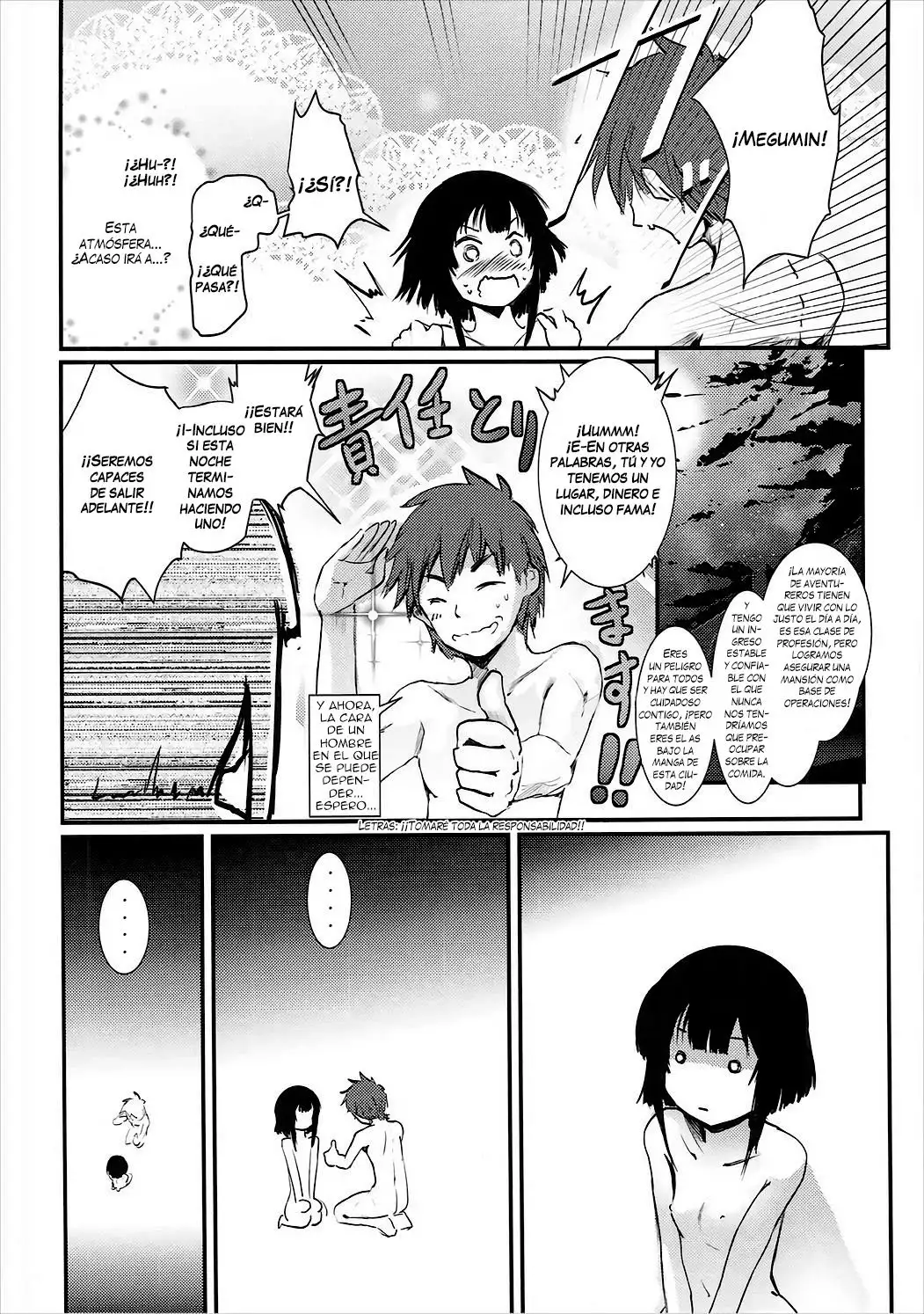 Meguicha 1