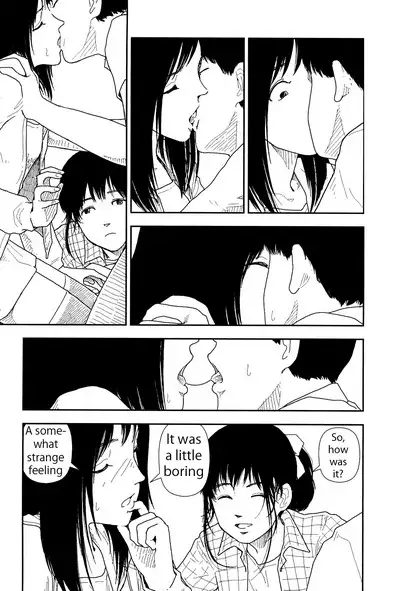 Bunkou no Hito-tachi 1