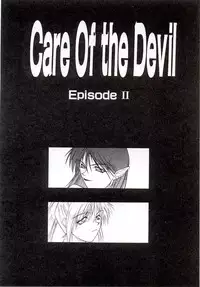 [Sato Takahiro] Yogoreta Tenshi no Requiem