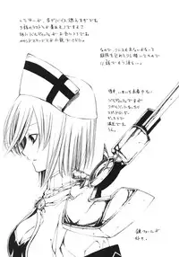 (C69) [Circle Credit (Benjamin, Kihara Mako)] Mahou Shoujo Lyrical Nanoha Adult Stage 01 (Mahou Shoujo Lyrical Nanoha)