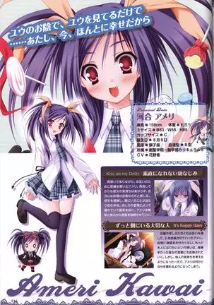 Tayutama -It's happy days- Visual Fanbook