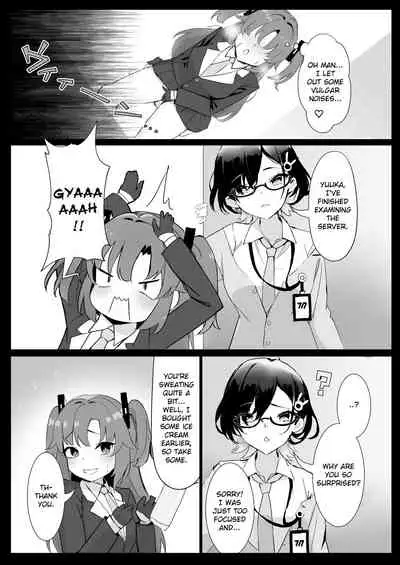 [Hoyhoy Colo] Seminar Kaikei wa Ecchi ga Shitai. Hatsujou Hen | Seminar's Treasurer Wants to Fuck. Estrus ver. (Blue Archive) [English] [Douzo Lad Translations] [Digital]