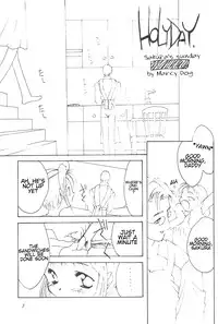 (C54) [Chokudoukan (Hormone Koijirou, Marcy Dog, Yano Takumi)] Please Teach Me (Cardcaptor Sakura) [English] [ATF]