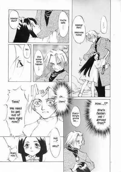 D+COLLECTION Ch 1-4