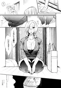 [Kishinosato Satoshi] Teka Pita!