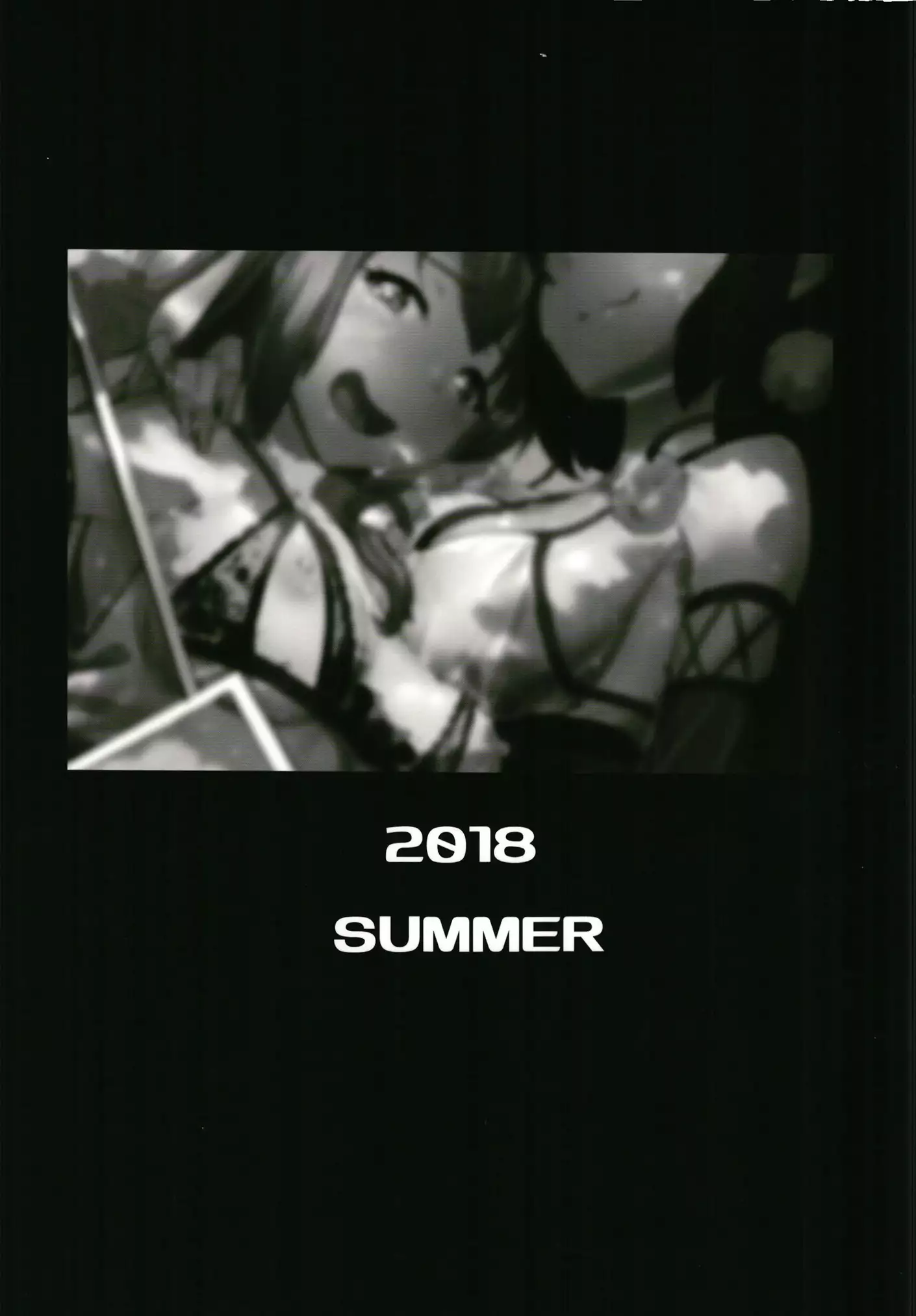 Sanae to Aya no Hentai Futanari Mikkai