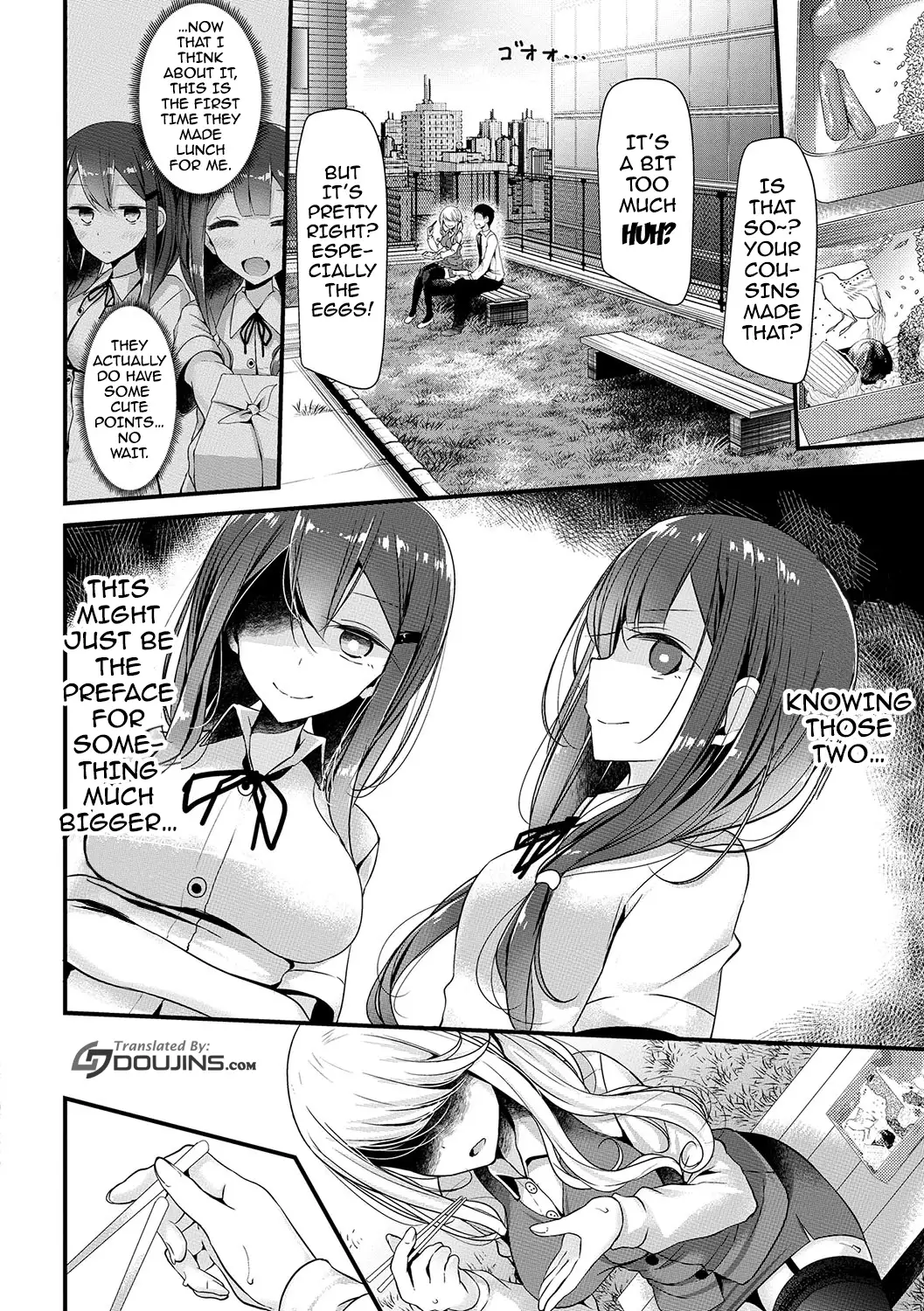 Ashiasobi | Foot Play