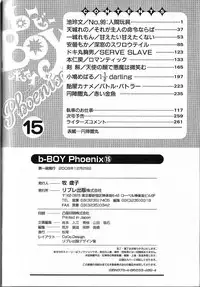 B-BOY Phoenix 15 Shitsuji Tokushū