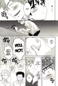 [Pon Takahanada] enTRANS! CH. 1 [ENG]