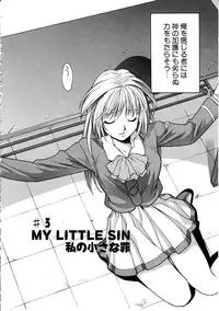 [Sengoku Murasaki] Ashi no Sakikara Eden wo Hayase ~Be Grown Your Toe with Eden~