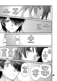 (C82) [Bloody Okojo (Akutagawa Manbou)] Hitagi Vamps Kouhen - Hitagi Vamps Part 2 (Bakemonogatari) [English] [Doujin-Moe]