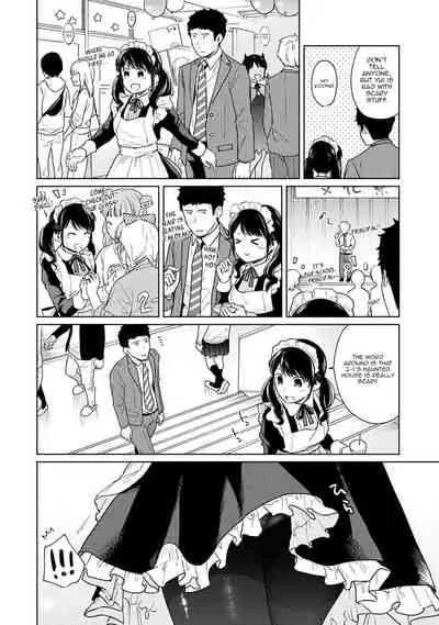 1LDK+JK Ikinari Doukyo? Micchaku!? Hatsu Ecchi!!? Ch. 1-27