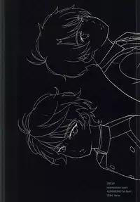 (SUPER24) [ZEB+ (Nanao)] Karamaru Ito o Taguru (ALDNOAH.ZERO)