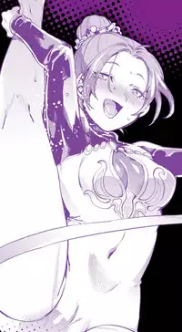 [Yosuke] Inran Fetishism - Immoralist & Fetishism [Digital]