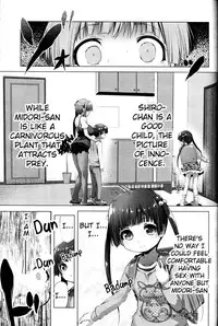 [Akazawa RED] Onee-chan (Girls forM Vol. 11) [English] [cdragron]