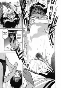 [Yoriu Mushi] R Shitei Ge [English] [MisterJ]