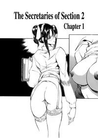 [Fujisaki Makoto] HEAT -Unmei no Wa- [English] [Icarus] [Decensored]