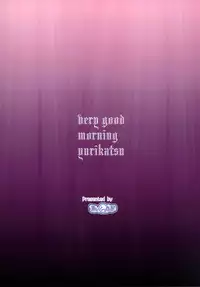 (Geinoujin wa Card ga Inochi! 9) [threshold (exeter)] Very Good Morning Yurikatsu (Aikatsu!)