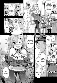 (C93) [Fatalpulse (Asanagi)] Kuso Namaiki na Do S Musume ni Suiminyaku o | Sleeping Pills for this Shitty Cheeky Sadist (Azur Lane) [English]