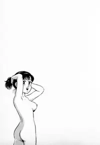 [Kusugawa Naruo] SOAP no MOKO chan Vol.2