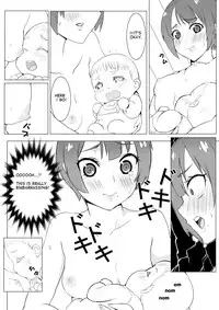 [Lookpapa] Boku no Mousou (Boku Girl) [English] [BlaekCniht]