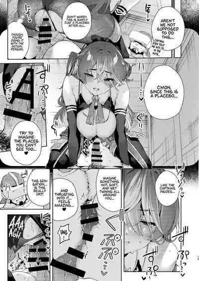 [Hikoushiki (CowBow)] VR na Senchou | VR Captain (Houshou Marine) [English] [WataTL & head empty] [Digital]