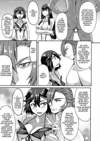 (COMIC1☆8) [Bakunyu Fullnerson (Kokuryuugan)] Oh! Girl (Kill la Kill) [English] {doujin-moe.us}