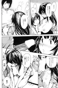 COMIC Penguin Club Sanzokuban 2009-12