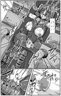 [Binkan de Nani ga Warui (Binkan argento)] Shinen Senki Hatsuka BAD END 02 [Digital]