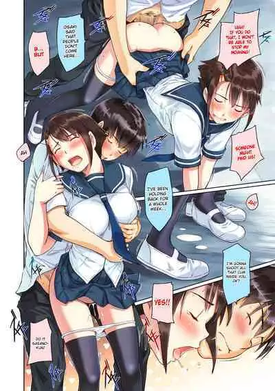 [Kisaragi Gunma] Sweet Hearts Lesson 3 [Full Color] [English] [Uncensored]