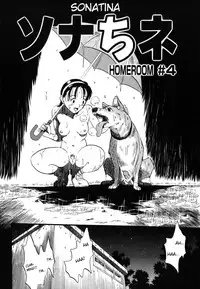 [Kurita Yuugo] Zoophilia Syndrome [English]