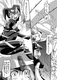 [pintsize] Valkyrie × Valkyrie