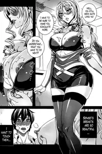 [FEI] Sensei's Secret Lesson Ch. 1-2 | Sensei no Himitsu Jugyou Ch. 1-2 [English] [Lazarus H]