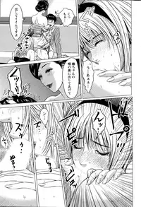 Action Pizazz Special 2015-05