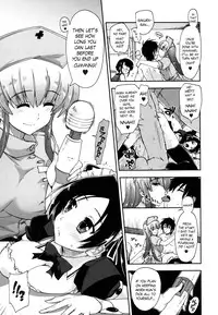[Kamino Ryu-Ya] Mosaic x Sanshimai [English]