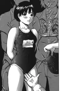 [Shinjima Saki] Furachi Re:birth